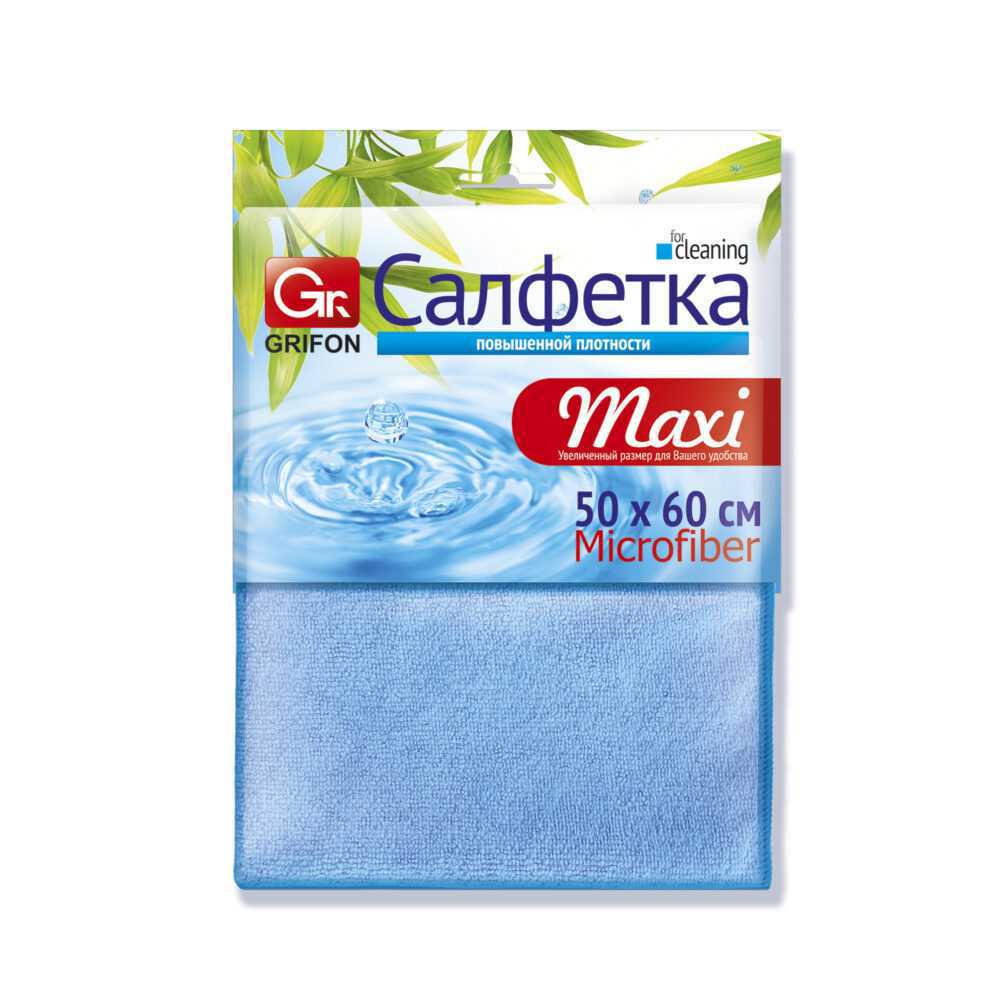 Салфетка из микрофиб.Grifon Maxi 50*60см,1шт
