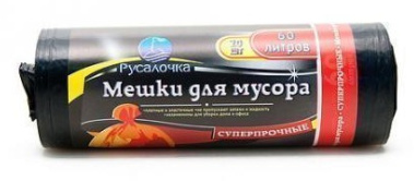 Мешки для мусора РУСАЛОЧКА повышенной прочности 60 л 20 шт