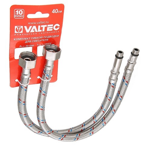 Подводка д/см VALTEC 60см VTF.005,IS.0410060 (пара)