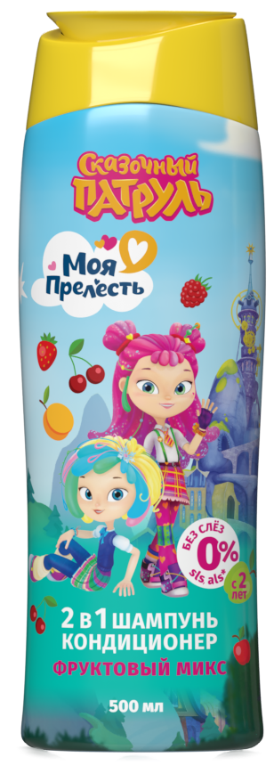 Моя прелесть шампунь-кондиционер дет Фрукт.микс 2в1 500мл
