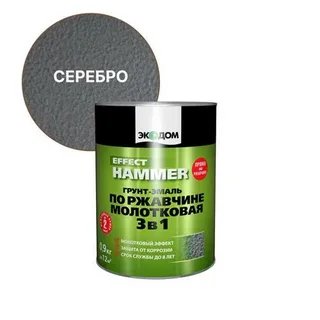 Грунт-Эмаль по ржавчине молотковая 3в1"ЭкоДом"серебро 0,9кг