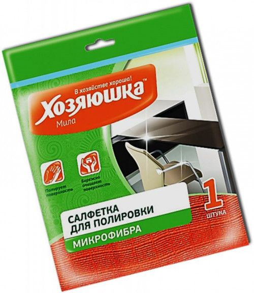 Салфетка ХОЗЯЮШКА д/полировки микр