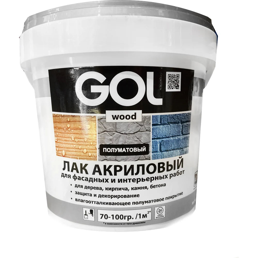 Лак GOLwood Wd 290-М акриловый п/матовый по дереву и др поверх  0,9кг