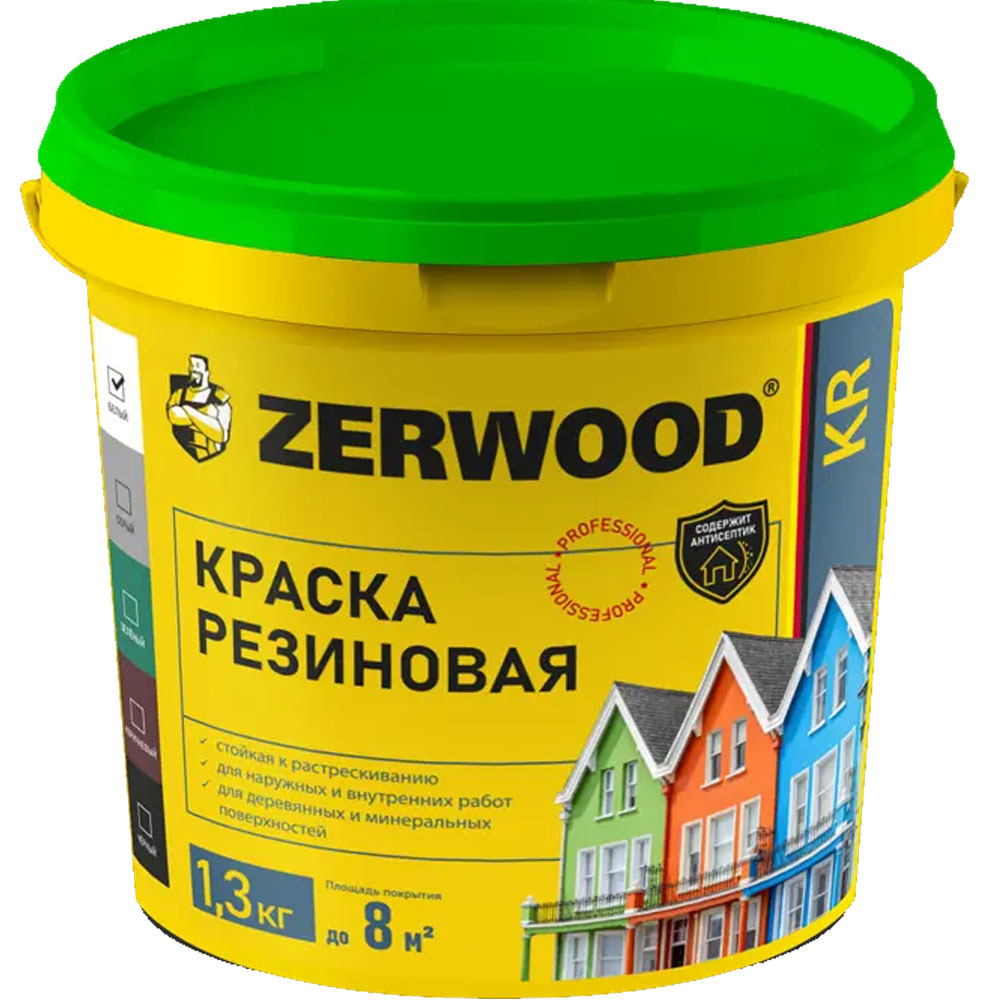 ZERWOOD KR Краска резиновая серая 3 кг