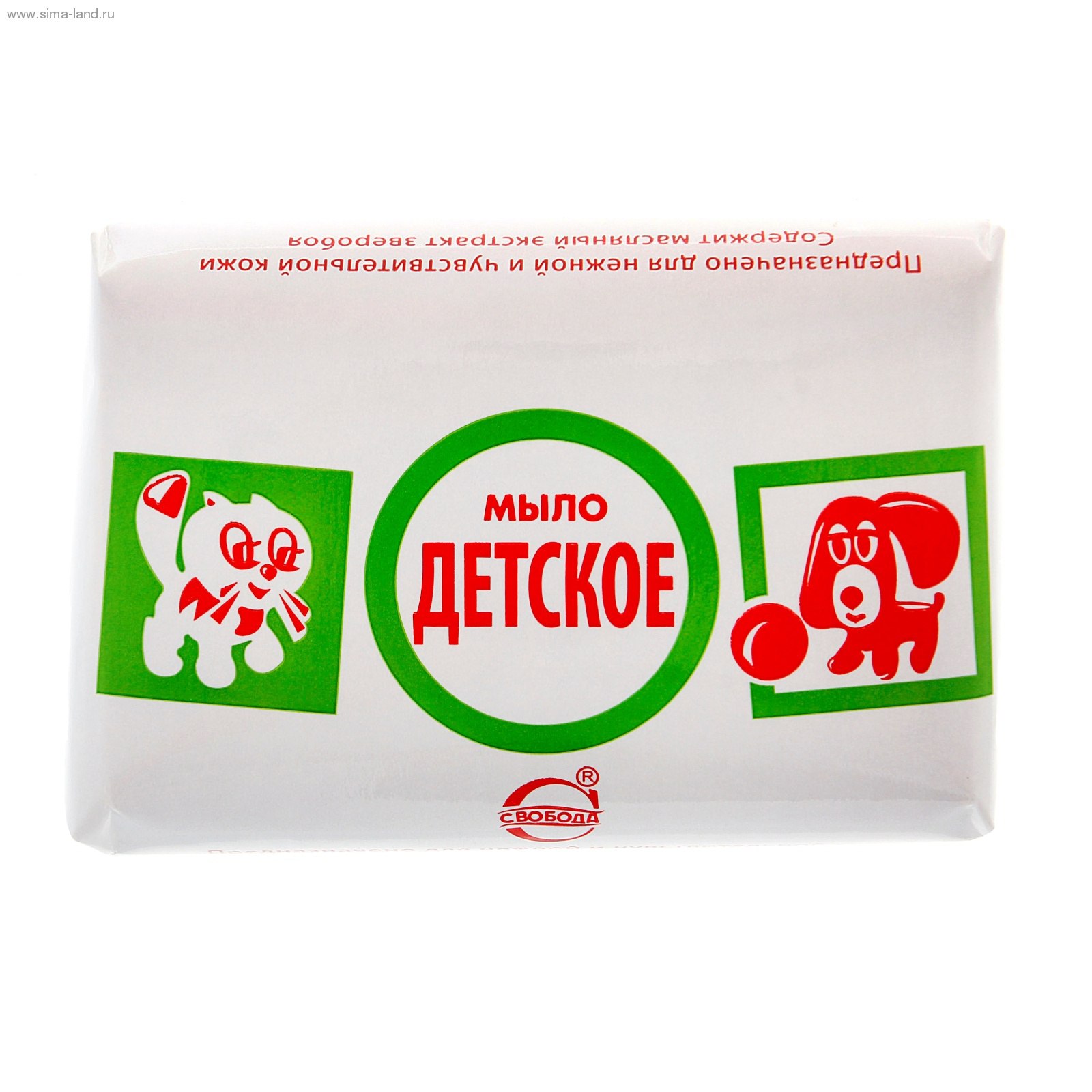 Мыло туалетное СВОБОДА "Детское" 90 г