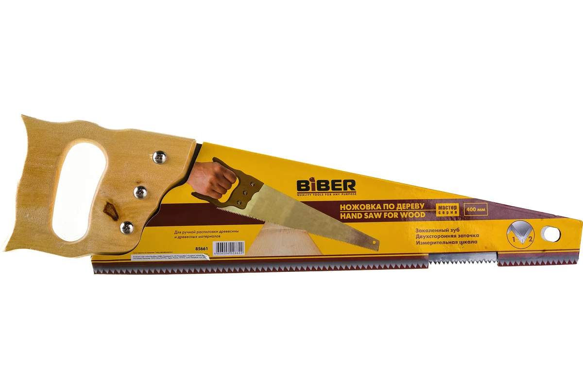 Ножовка по дереву master 400 мм