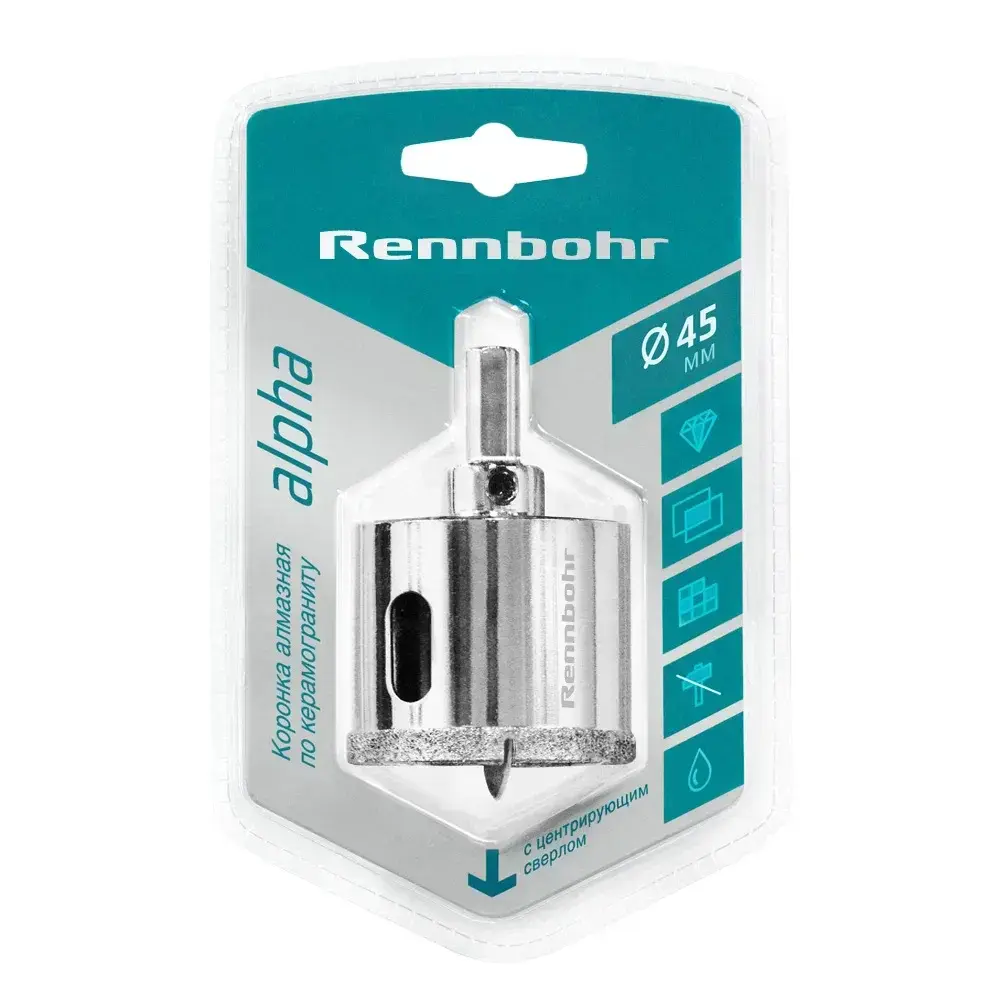 Коронка RENNBOHR алмаз. с центрирующим сверлом по керамограниту и керамике 45мм арт 676245