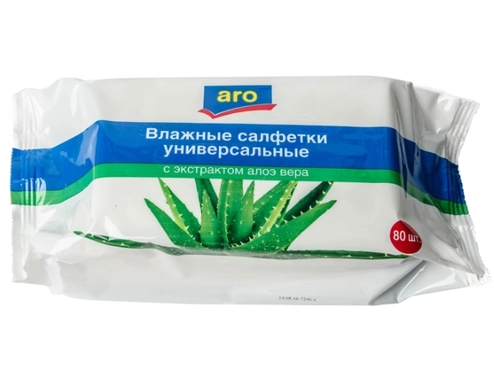 Салфетки влаж. VISAGE освеж. Киви 15шт