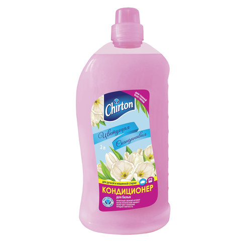 Кондиционер д/белья Легко аромат Моря 2000мл